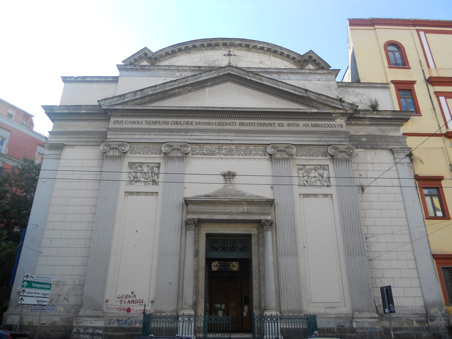 CHIESA DI SAN CARLO ALL'ARENA Cose di Napoli CHIESA DI SAN CARLO ALL'ARENA Cose di Napoli